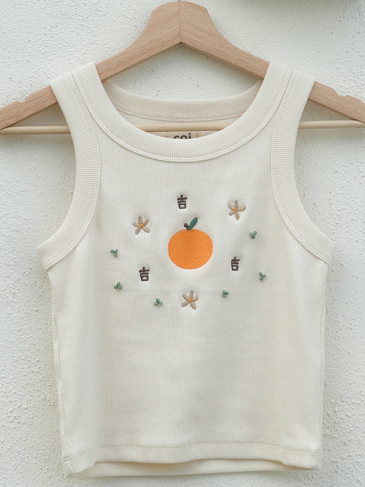 Lucky 吉 Blossom Crop Tank (Dark Beige)